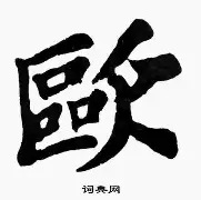 博鱼体育平台官网-熹贵妃私通原话台词