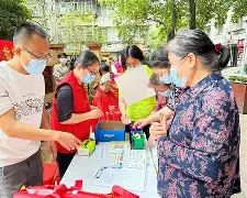 博鱼体育网页版-社区盾杯直播2024