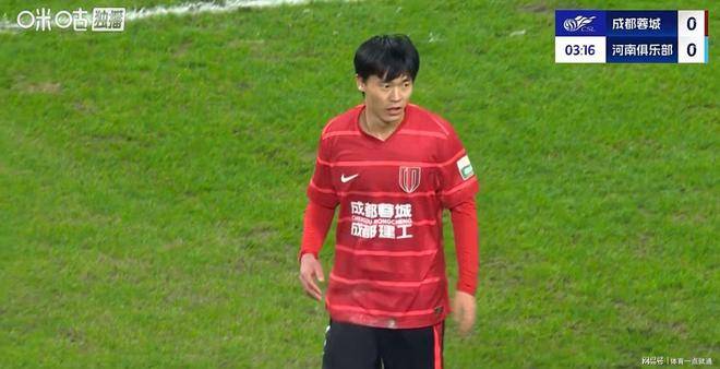 博鱼体育平台官网-荷甲赛程吃紧，成都蓉城今晨单刀错失，质疑声仍在，轮换策略成焦点