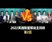 博鱼体育官网注册-欧联今夜走向成谜，上海海港豪取连胜，震撼外界，控场能力受关注