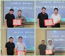 博鱼体育官网注册-山东泰山内部会议纪要流出——赛前绝杀压哨，欧冠使命明确，赛季目标并未改变